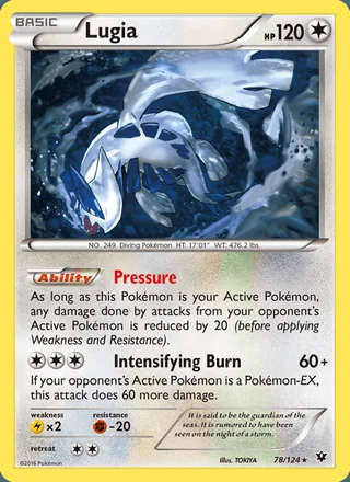 Lugia (2016)