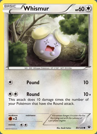 Whismur (2016)