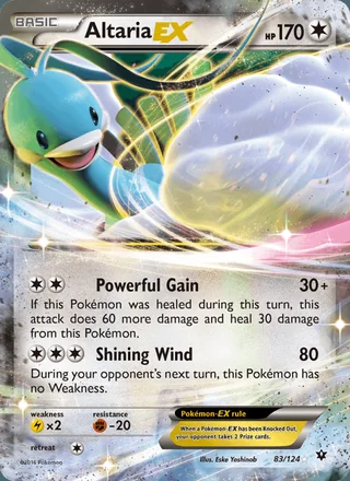 Altaria EX (2016)