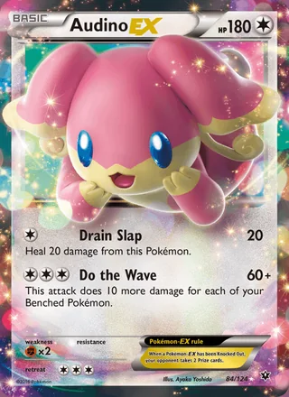 Audino EX (2016)