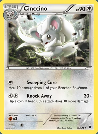 Cinccino (2016)