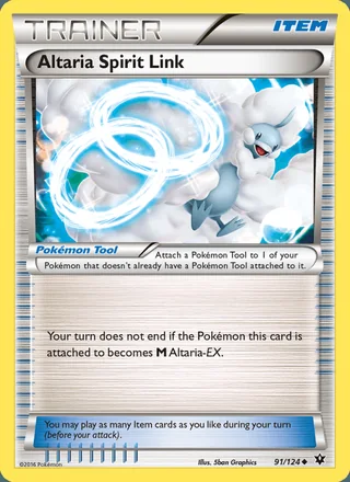 Altaria Spirit Link (2016)