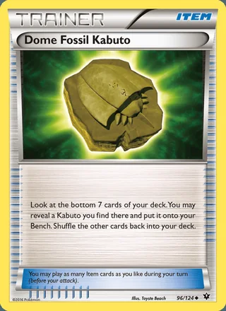 Dome Fossil Kabuto (2016)