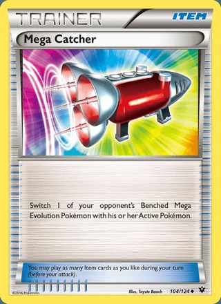 Mega Catcher (2016)