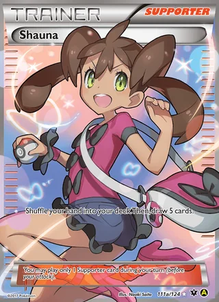 Shauna (2016)