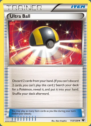 Ultra Ball (2016)