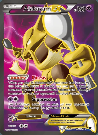 Alakazam EX (2016)