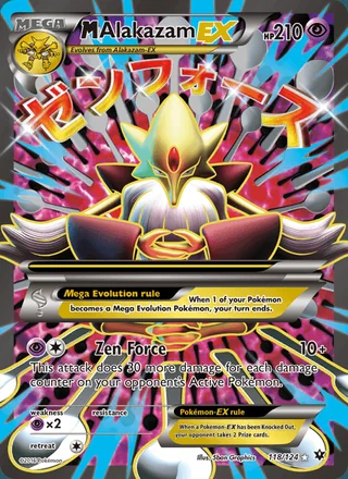 M Alakazam EX (2016)