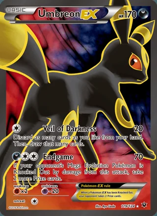 Umbreon EX (2016)