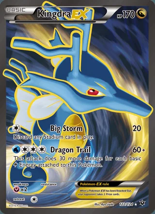 Kingdra EX (2016)