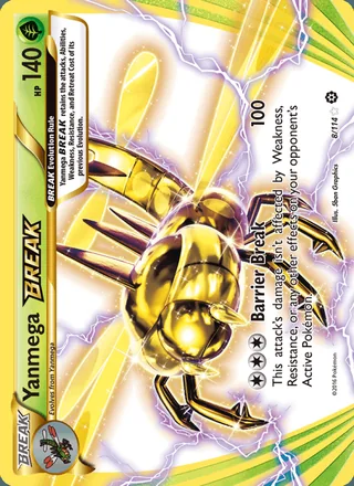 Yanmega BREAK (2016)