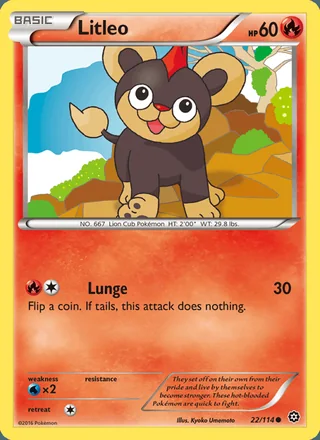 Litleo (2016)