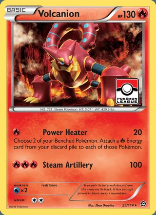Volcanion (2016)