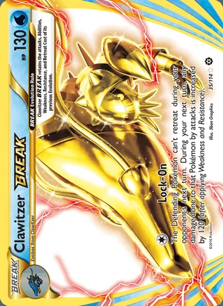 Clawitzer BREAK (2016)