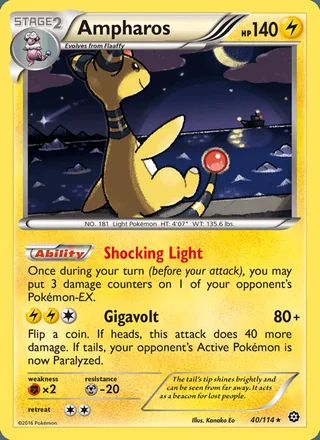 Ampharos (2016)