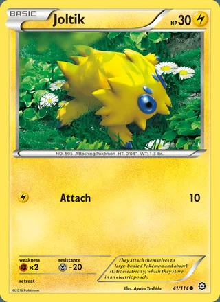 Joltik (2016)