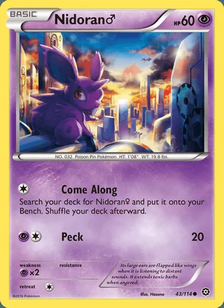 Nidoran♂ (2016)