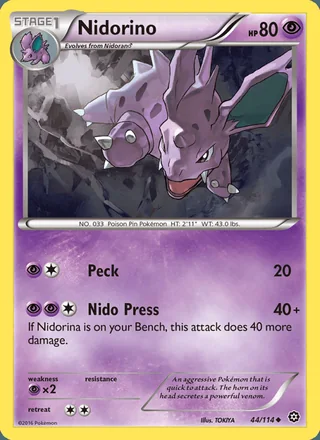 Nidorino (2016)