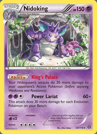 Nidoking (2016)
