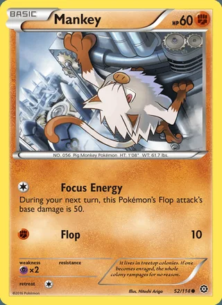 Mankey (2016)