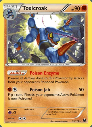 Toxicroak (2016)