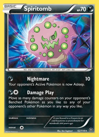 Spiritomb (2016)