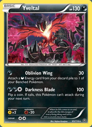 Yveltal (2016)