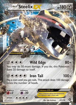 Steelix EX (2016)