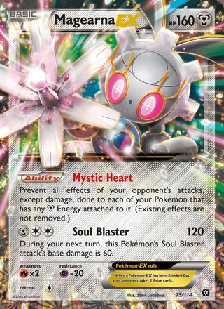 Magearna EX (2016)