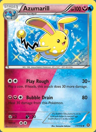 Azumarill (2016)