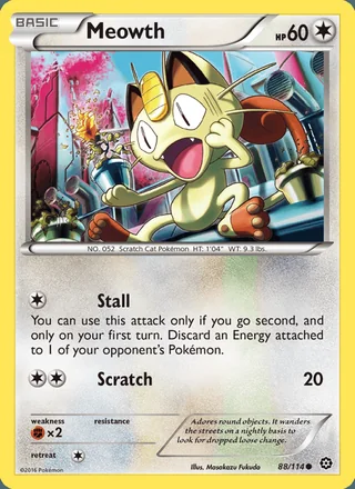 Meowth (2016)