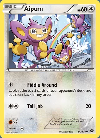 Aipom (2016)