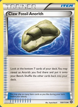 Claw Fossil Anorith (2016)