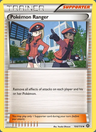 Pokémon Ranger (2016)