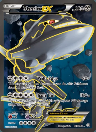 Steelix EX (2016)