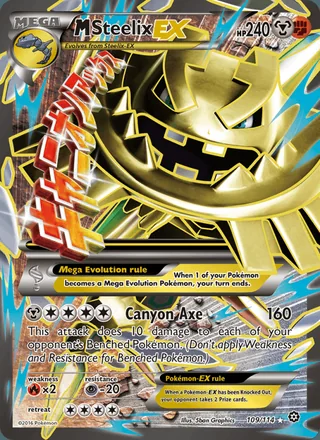 M Steelix EX (2016)