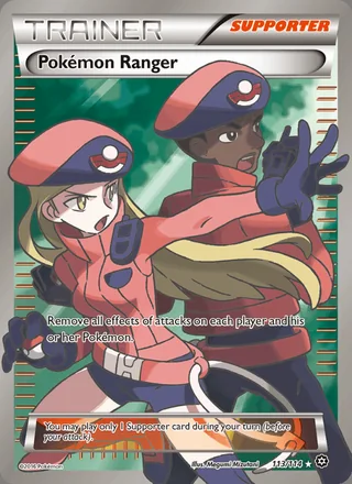 Pokémon Ranger (2016)