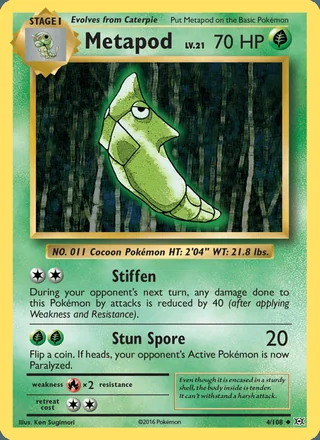 Metapod (2016)