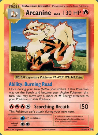 Arcanine (2016)