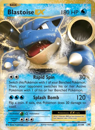 Blastoise EX (2016)