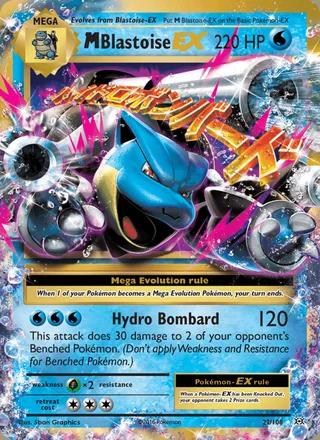 M Blastoise EX (2016)