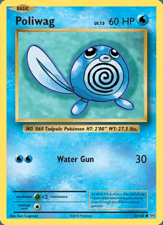 Poliwag (2016)