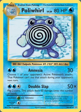 Poliwhirl (2016)
