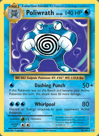 Poliwrath (2016)