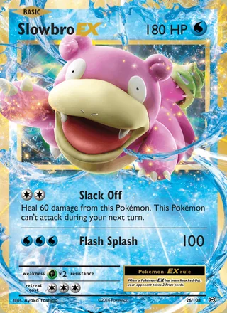 Slowbro EX (2016)