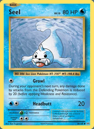 Seel (2016)