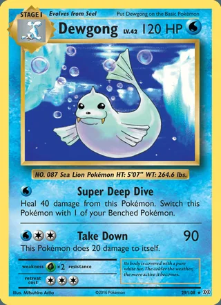 Dewgong (2016)