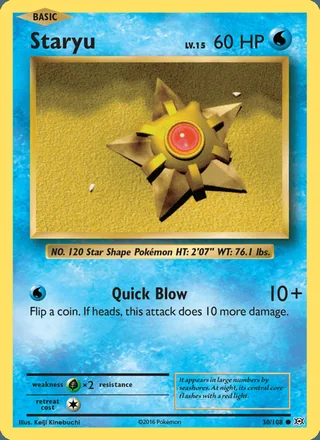 Staryu (2016)