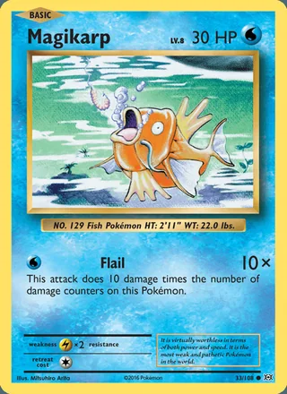 Magikarp (2016)