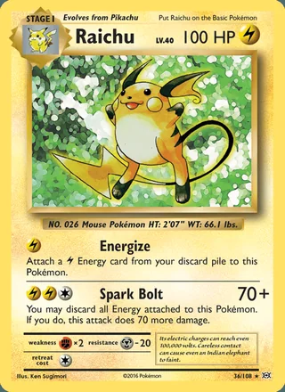 Raichu (2016)